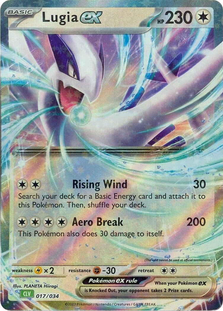Lugia ex [Trading Card Game Classic] | Good Games Morley
