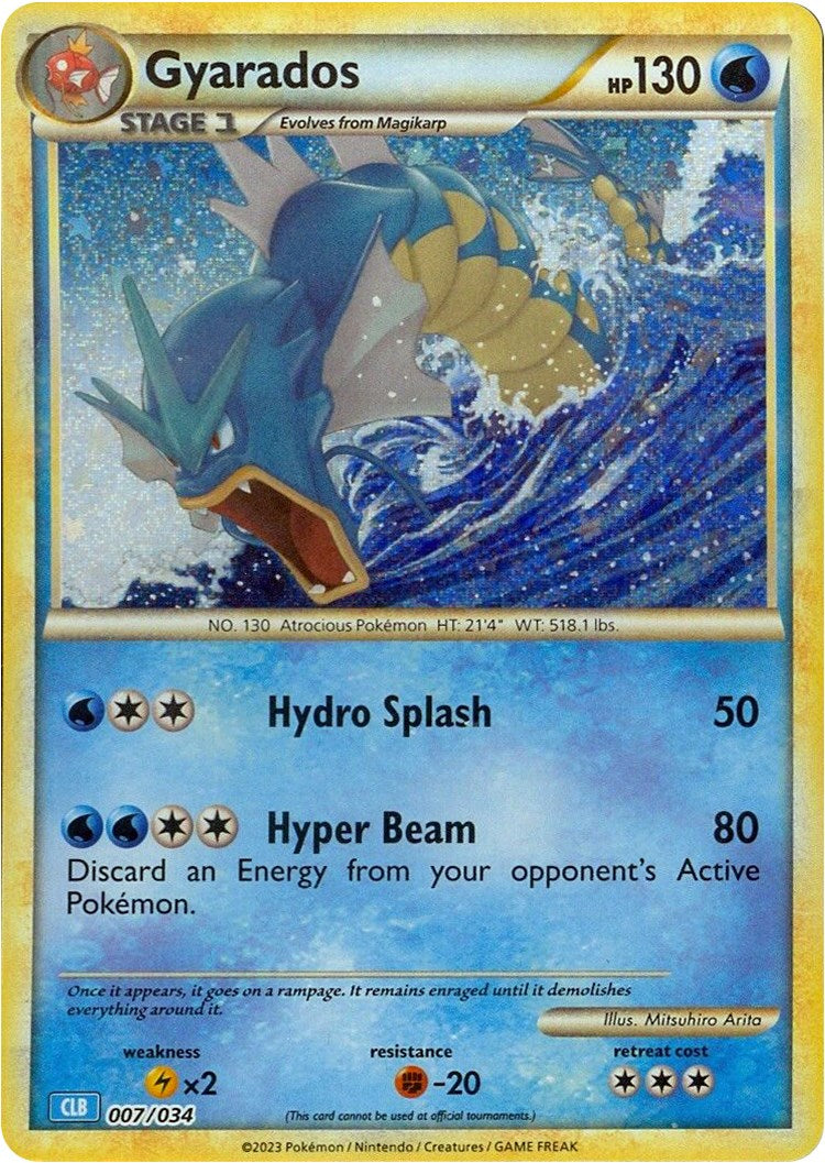 Gyarados [Trading Card Game Classic] | Good Games Morley