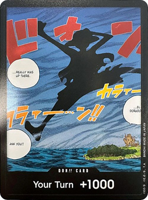 DON!! Card (Silhouette) (Double Pack Set Volume 2) [Awakening of the New Era] | Good Games Morley