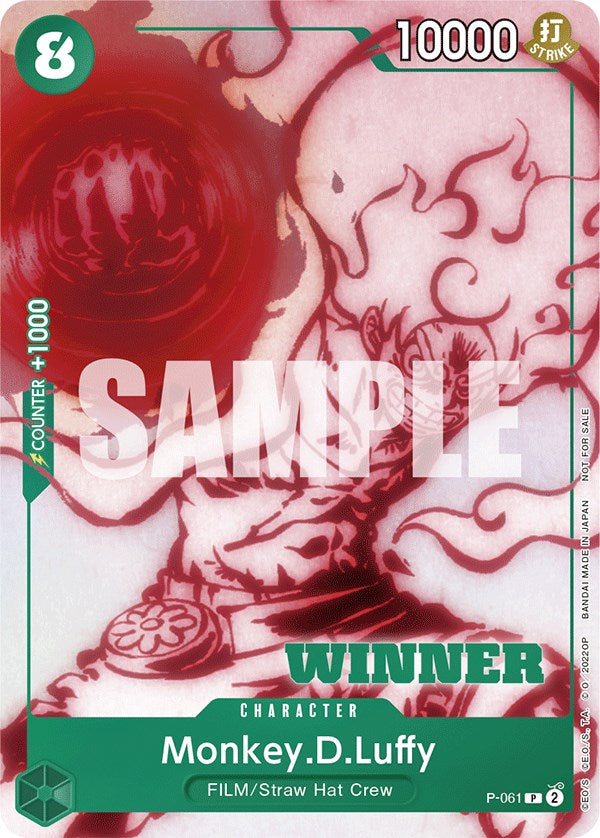Monkey.D.Luffy (Starter Deck 11: Uta Deck Battle) [Winner] [One Piece Promotion Cards] | Good Games Morley