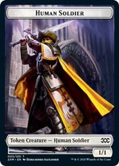 Human Soldier // Wurm (029) Double-Sided Token [Double Masters Tokens] | Good Games Morley
