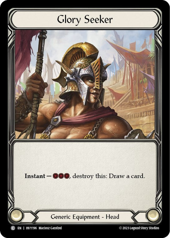 Glory Seeker [HVY196] (Heavy Hitters)  Cold Foil | Good Games Morley