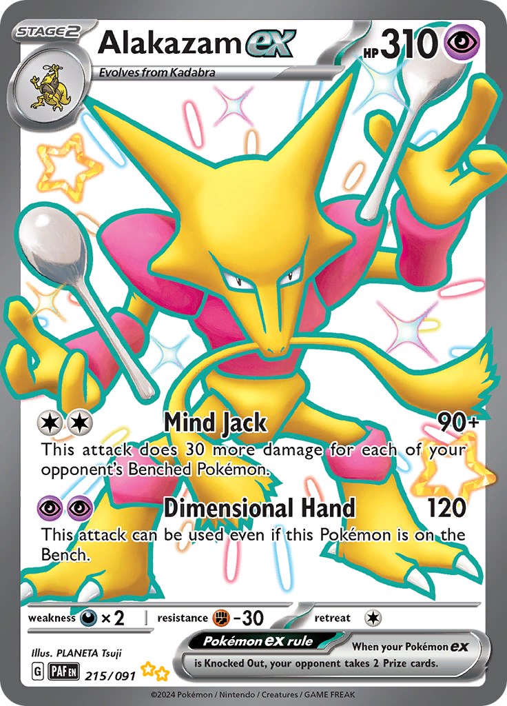 Alakazam ex (215/091) [Scarlet & Violet: Paldean Fates] | Good Games Morley