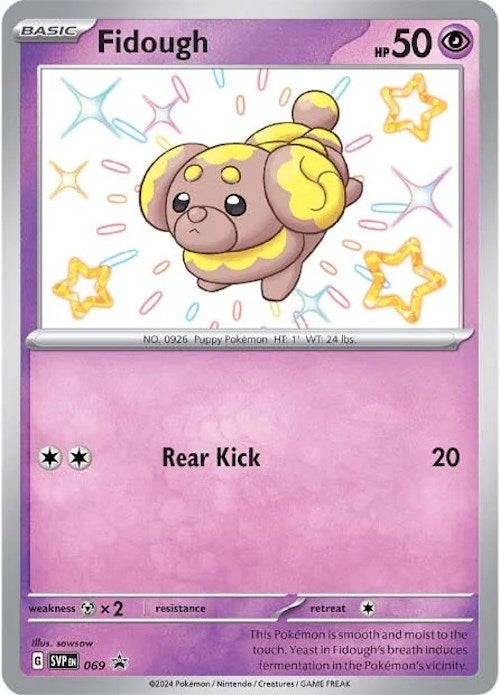 Fidough (SVP069) [Scarlet & Violet: Black Star Promos] | Good Games Morley