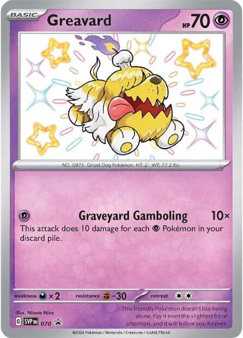 Greavard (SVP070) [Scarlet & Violet: Black Star Promos] | Good Games Morley