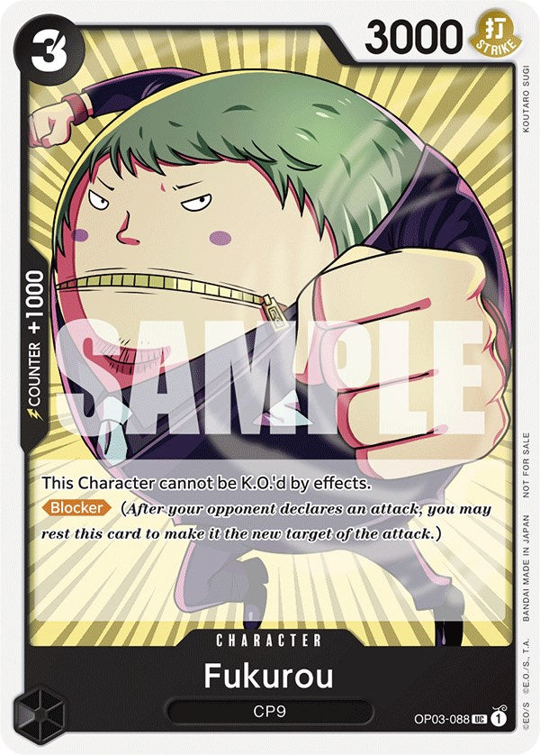 Fukurou (Tournament Pack Vol. 6) [One Piece Promotion Cards] | Good Games Morley
