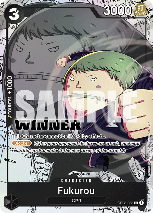 Fukurou (Winner Pack Vol. 6) [One Piece Promotion Cards] | Good Games Morley
