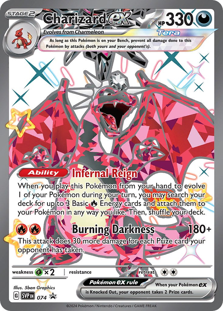 Charizard ex (074) [Scarlet & Violet: Black Star Promos] | Good Games Morley