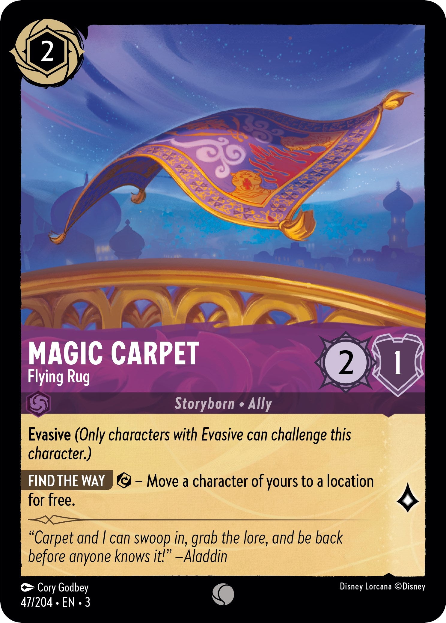 Magic Carpet - Flying Rug (47/204) [Into the Inklands] | Good Games Morley
