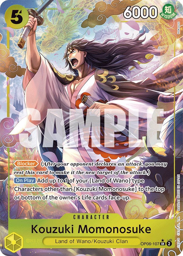 Kouzuki Momonosuke (Alternate Art) [Wings of the Captain] | Good Games Morley