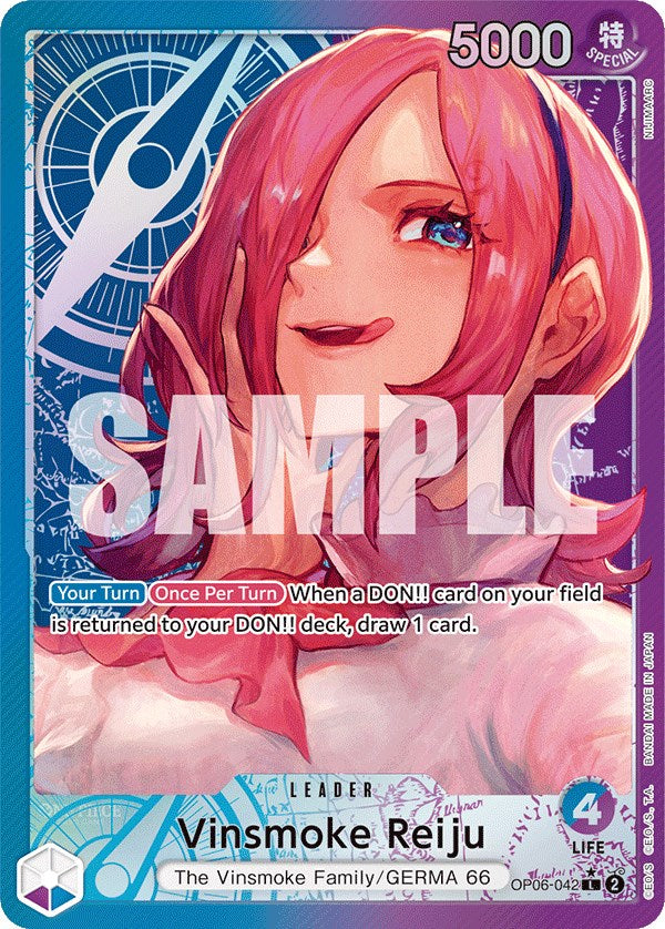 Vinsmoke Reiju (Alternate Art) [Wings of the Captain] | Good Games Morley