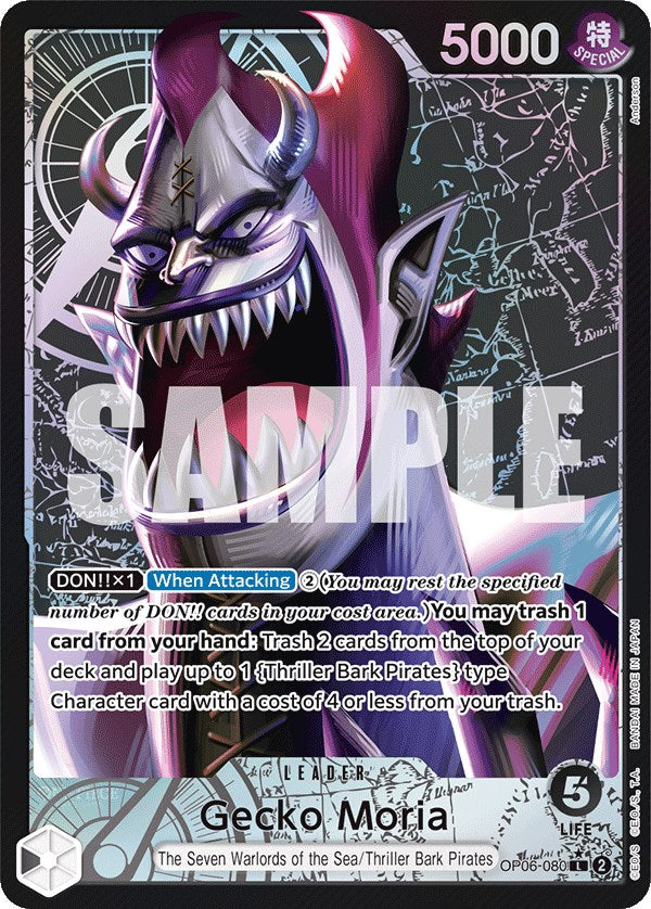 Gecko Moria (Alternate Art) [Wings of the Captain] | Good Games Morley