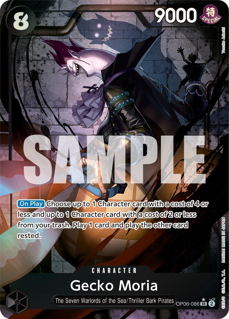 Gecko Moria (Alternate Art) [Wings of the Captain] | Good Games Morley