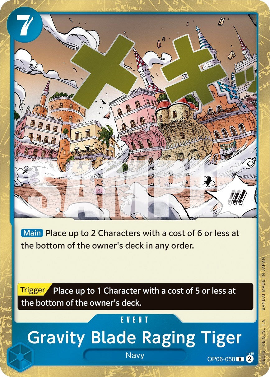 Gravity Blade Raging Tiger [Wings of the Captain] | Good Games Morley