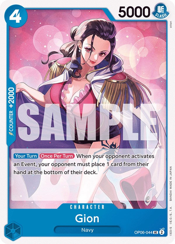 Gion [Wings of the Captain] | Good Games Morley