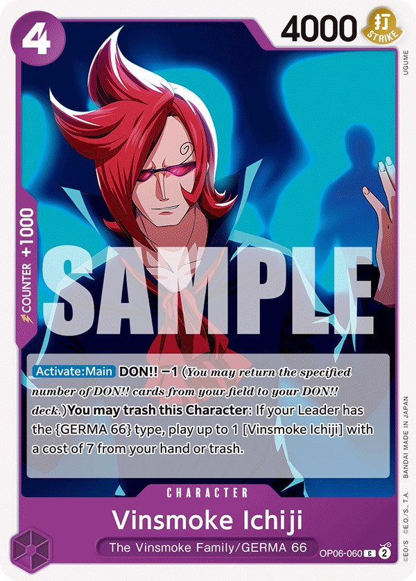 Vinsmoke Ichiji [Wings of the Captain] | Good Games Morley