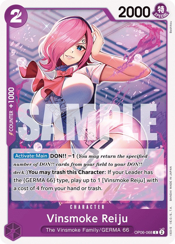 Vinsmoke Reiju [Wings of the Captain] | Good Games Morley