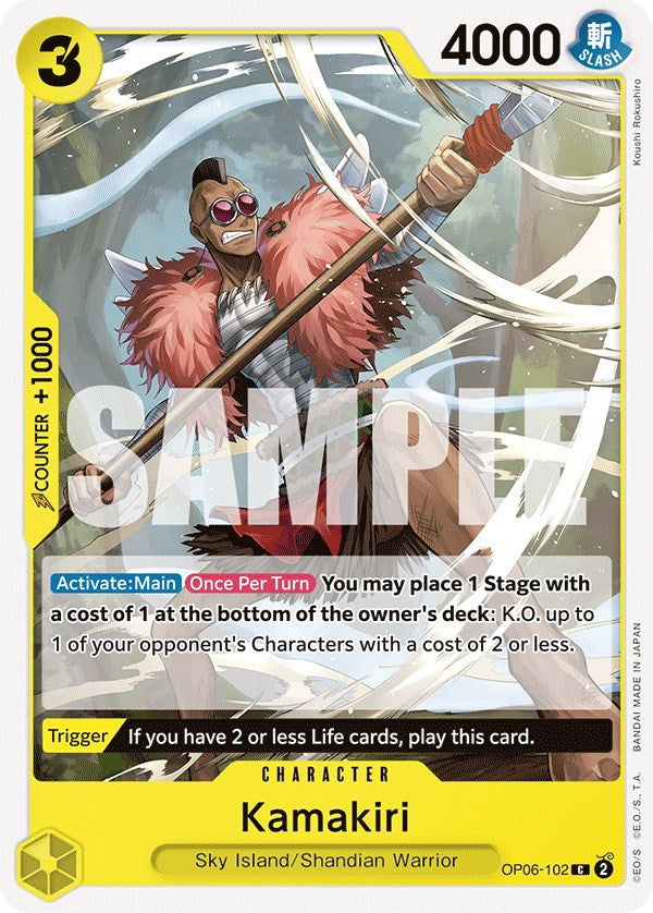 Kamakiri [Wings of the Captain] | Good Games Morley