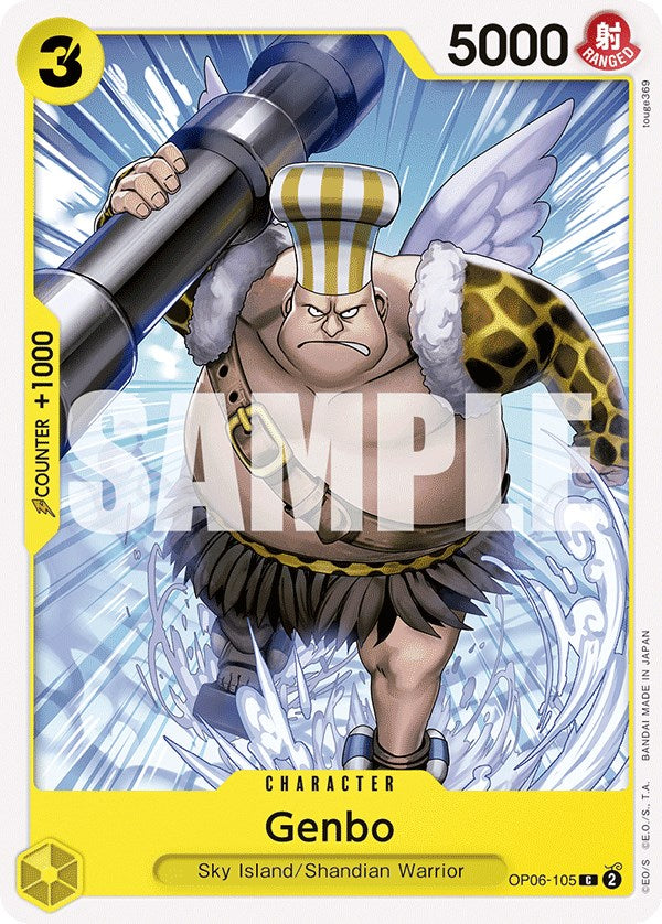 Genbo [Wings of the Captain] | Good Games Morley