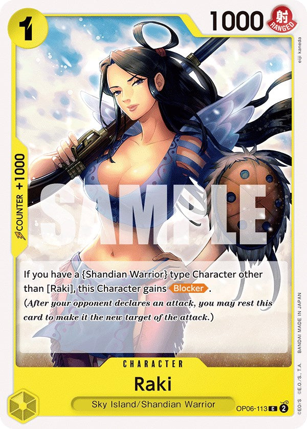 Raki [Wings of the Captain] | Good Games Morley