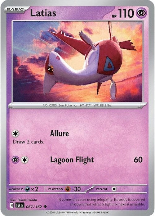 Latias (067/162) [Scarlet & Violet: Temporal Forces] | Good Games Morley