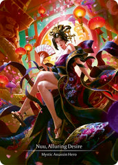 Nuu, Alluring Desire (Marvel) [MST001] (Part the Mistveil)  Cold Foil | Good Games Morley