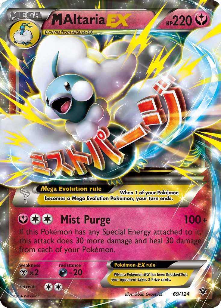 M Altaria EX (69/124) [XY: Fates Collide] | Good Games Morley