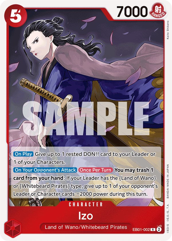 Izo [Extra Booster: Memorial Collection] | Good Games Morley