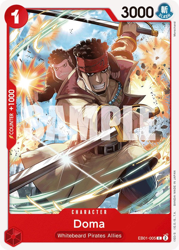 Doma [Extra Booster: Memorial Collection] | Good Games Morley