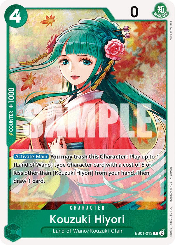 Kouzuki Hiyori [Extra Booster: Memorial Collection] | Good Games Morley