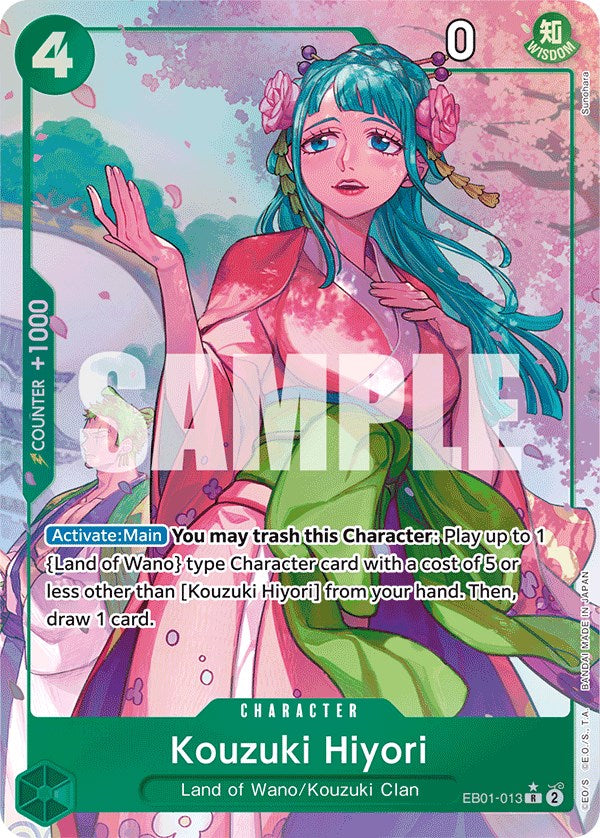 Kouzuki Hiyori (Alternate Art) [Extra Booster: Memorial Collection] | Good Games Morley