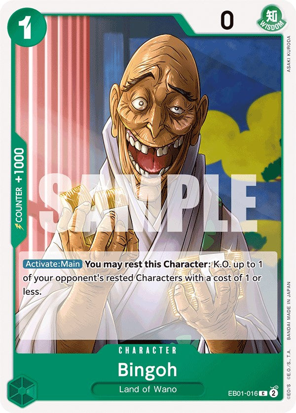 Bingoh [Extra Booster: Memorial Collection] | Good Games Morley