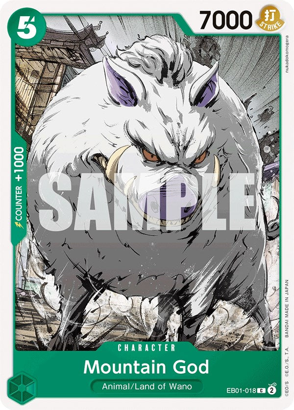 Mountain God [Extra Booster: Memorial Collection] | Good Games Morley