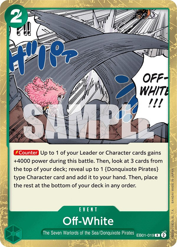 Off-White [Extra Booster: Memorial Collection] | Good Games Morley