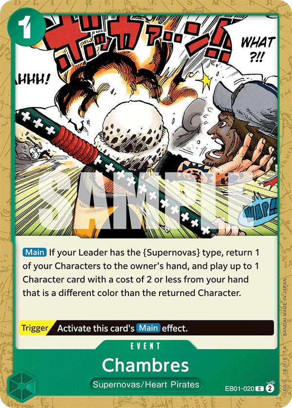 Chambres [Extra Booster: Memorial Collection] | Good Games Morley