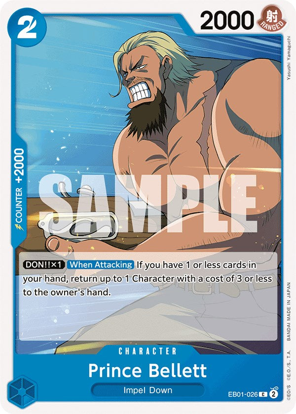 Prince Bellett [Extra Booster: Memorial Collection] | Good Games Morley