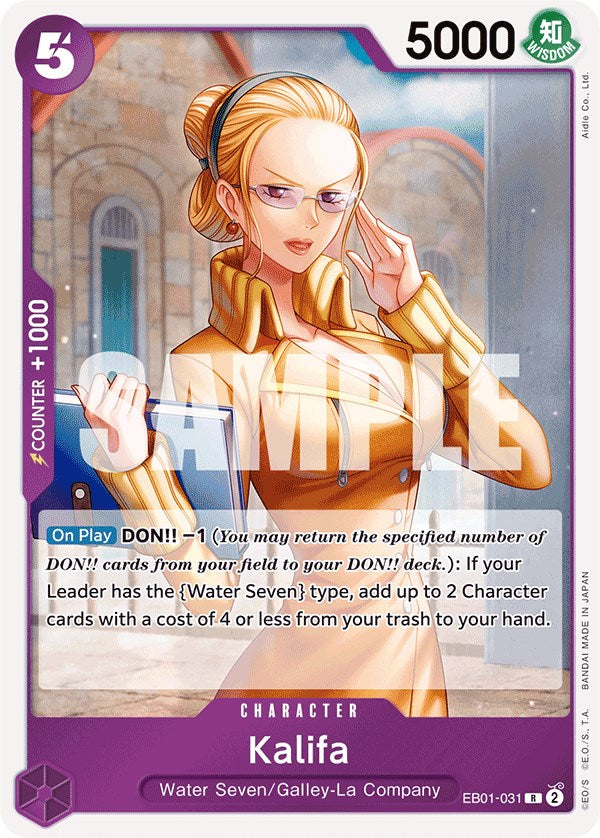 Kalifa [Extra Booster: Memorial Collection] | Good Games Morley