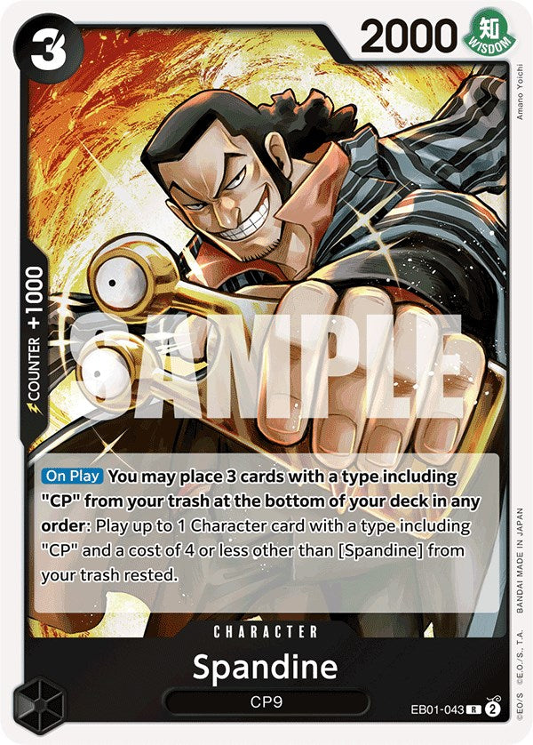 Spandine [Extra Booster: Memorial Collection] | Good Games Morley