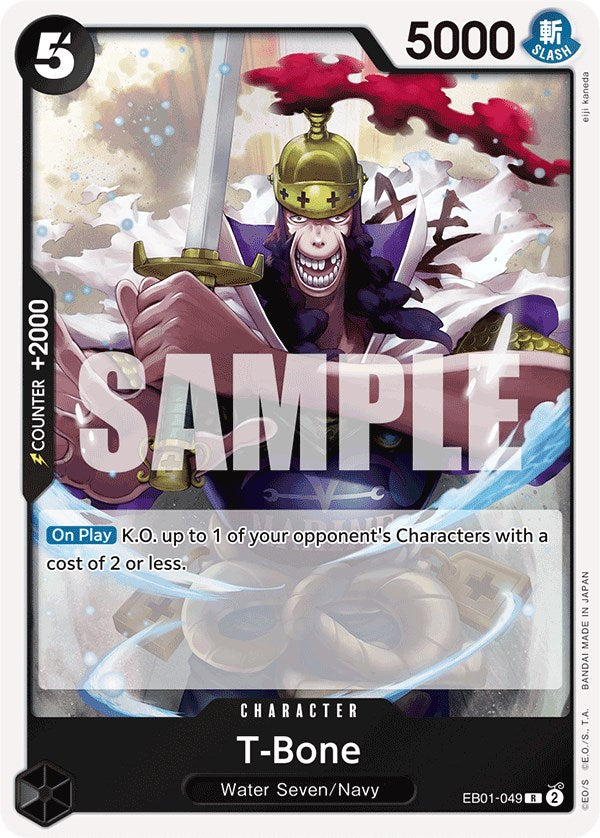 T-Bone [Extra Booster: Memorial Collection] | Good Games Morley