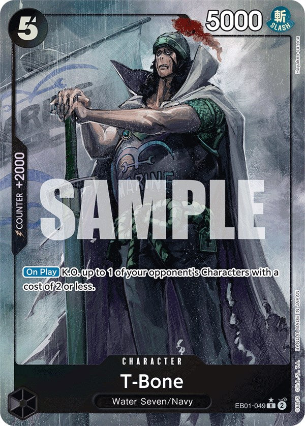 T-Bone (Alternate Art) [Extra Booster: Memorial Collection] | Good Games Morley
