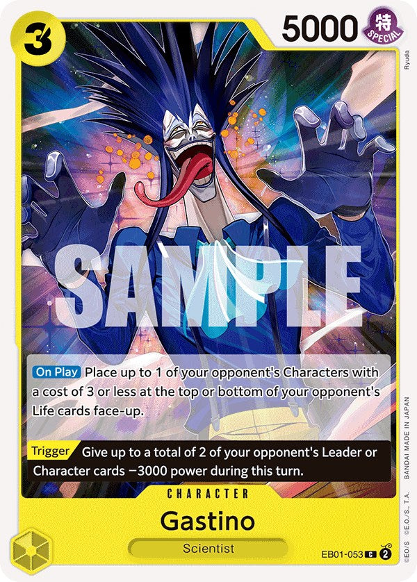 Gastino [Extra Booster: Memorial Collection] | Good Games Morley