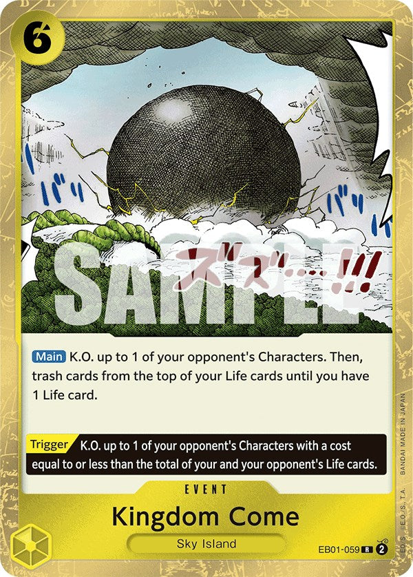 Kingdom Come [Extra Booster: Memorial Collection] | Good Games Morley