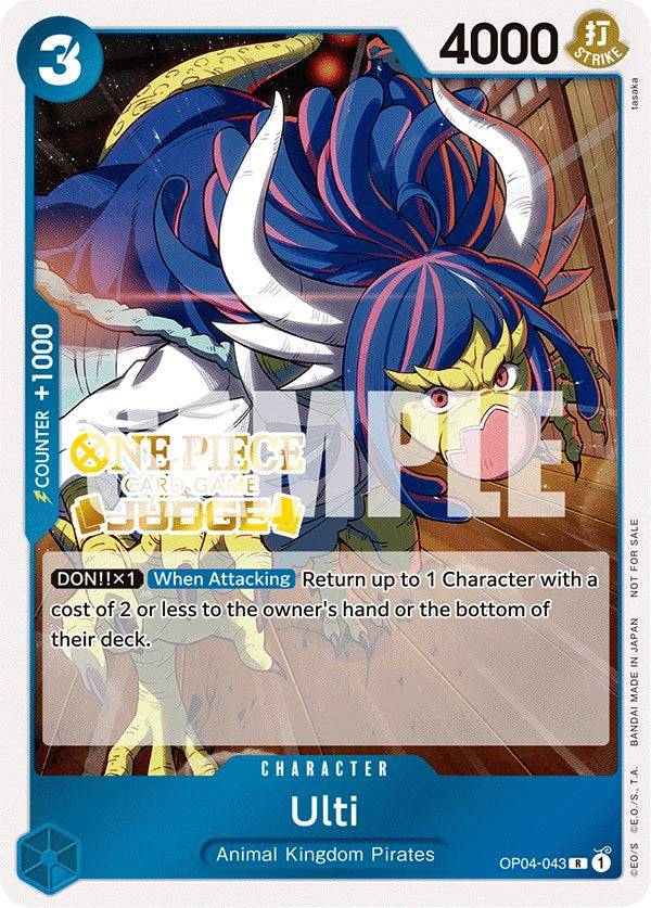 Ulti (Judge Pack Vol. 3) [One Piece Promotion Cards] | Good Games Morley