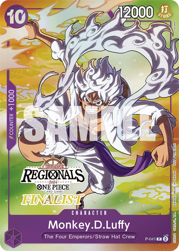 Monkey.D.Luffy (Online Regional 2024 Vol. 2) [Finalist] [One Piece Promotion Cards] | Good Games Morley