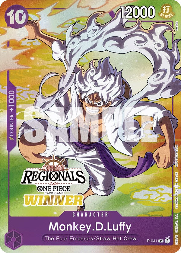 Monkey.D.Luffy (Offline Regional 2024 Vol. 2) [Winner] [One Piece Promotion Cards] | Good Games Morley