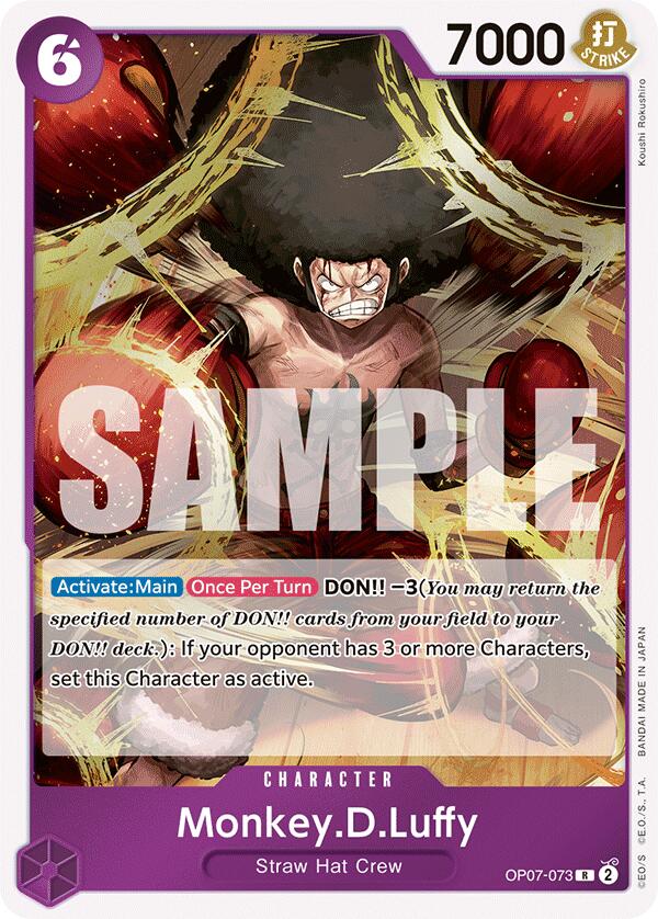Monkey.D.Luffy (073) [500 Years in the Future] | Good Games Morley