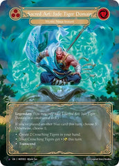 Sacred Art: Jade Tiger Domain (Marvel) [MST053] (Part the Mistveil)  Cold Foil | Good Games Morley