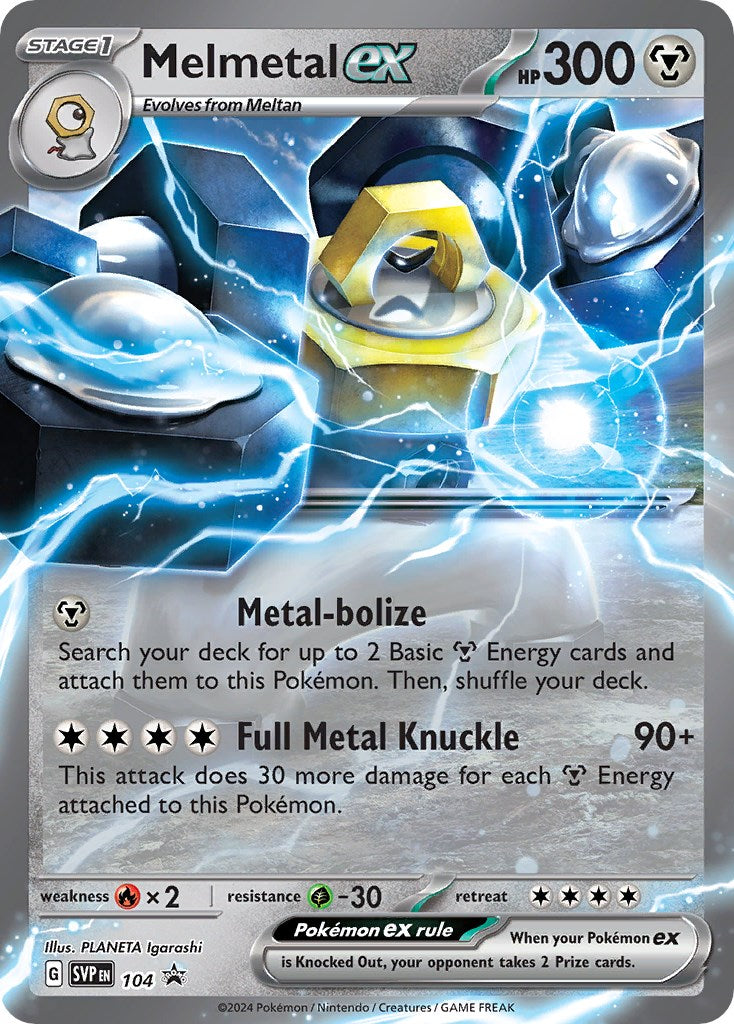Melmetal ex (104) [Scarlet & Violet: Black Star Promos] | Good Games Morley