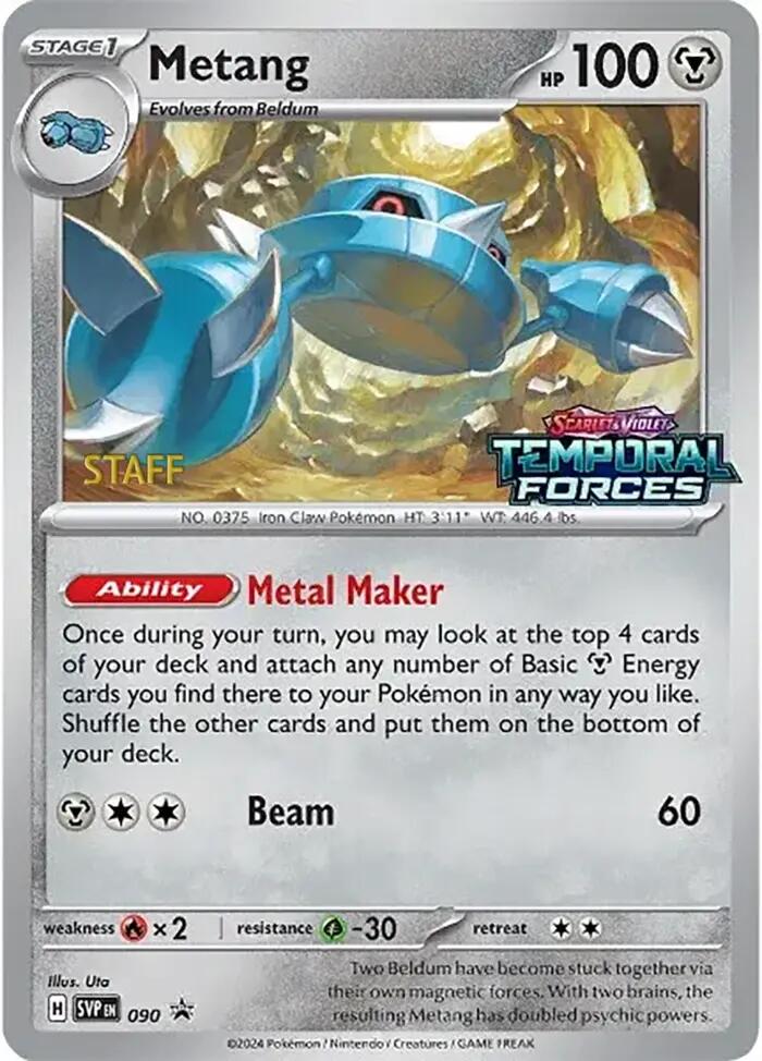 Metang (090) (Staff Prerelease Promo) [Scarlet & Violet: Black Star Promos] | Good Games Morley