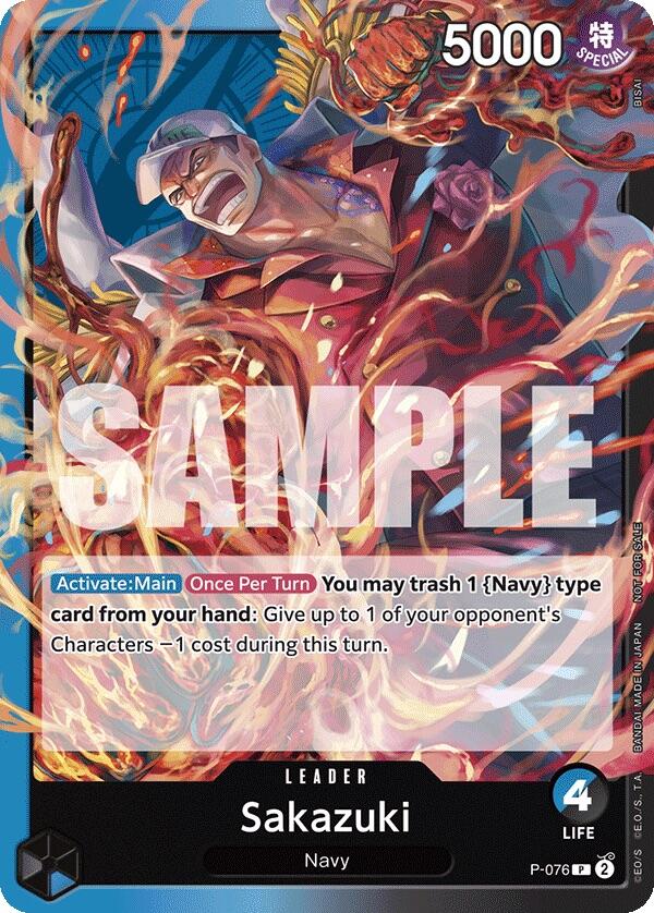 Sakazuki (Pirates Party Vol. 7) [One Piece Promotion Cards] | Good Games Morley